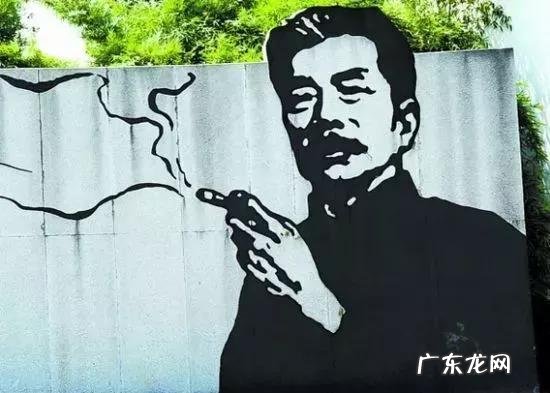 鲁迅先生名言名句大全 关于鲁迅的名言名句有哪些