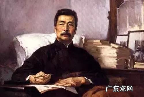 鲁迅先生名言名句大全 关于鲁迅的名言名句有哪些