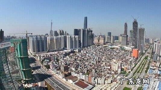 在西安有六套房,算什么身价?