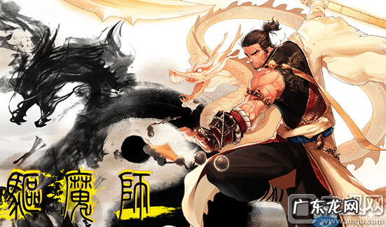 2021驱魔师刷图加点 驱魔师力驱刷图加点