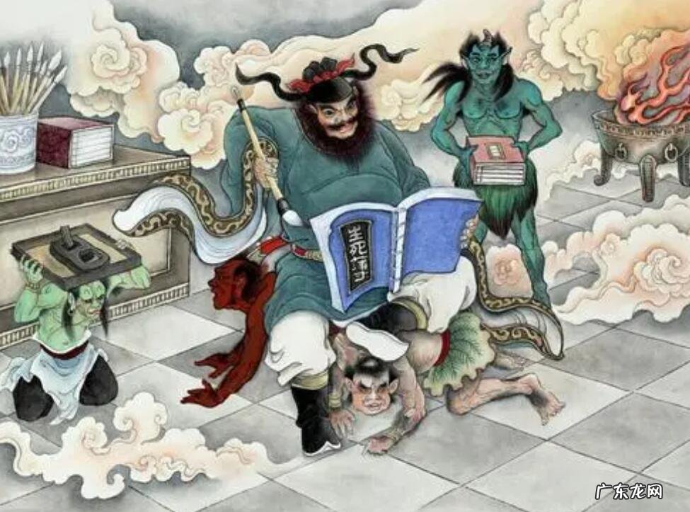 源义经fgo 源义经相当于中国的谁