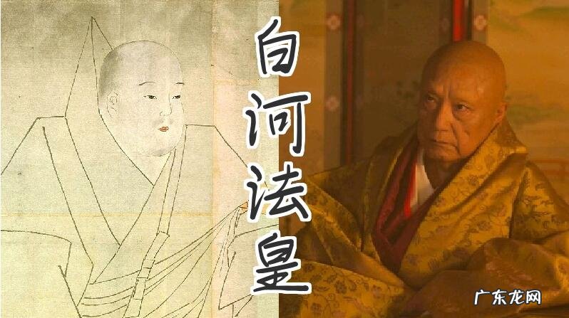 源义经fgo 源义经相当于中国的谁