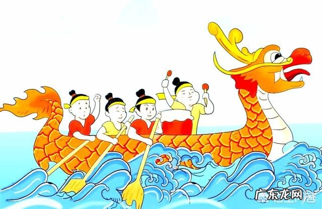 端午节为什么要吃棕子,赛龙舟?