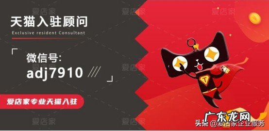 淘宝的概念是什么 淘宝商城是什么意思