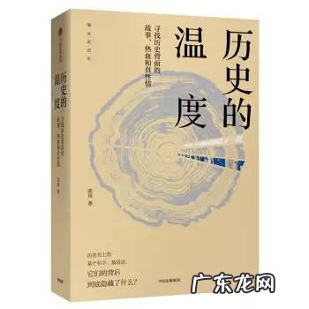 女人的美貌与智慧,真的能够并存吗? 美貌与智慧并重的意思