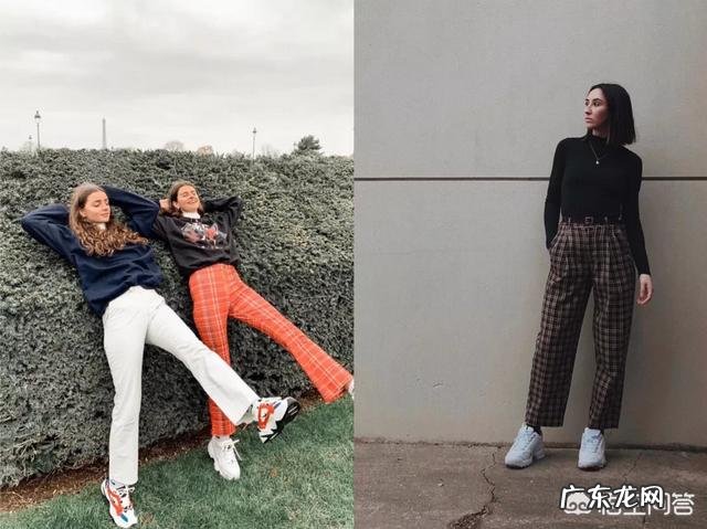 宽松格子裤或针织裤怎么搭配上衣和鞋子?