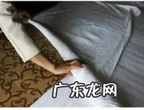 酒店毛巾叠法 你学会了吗