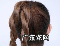 怎样盘头发 这样盘发更好看