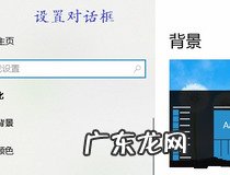 电脑桌面此电脑图标怎么没有了 电脑桌面此电脑图标恢复教程