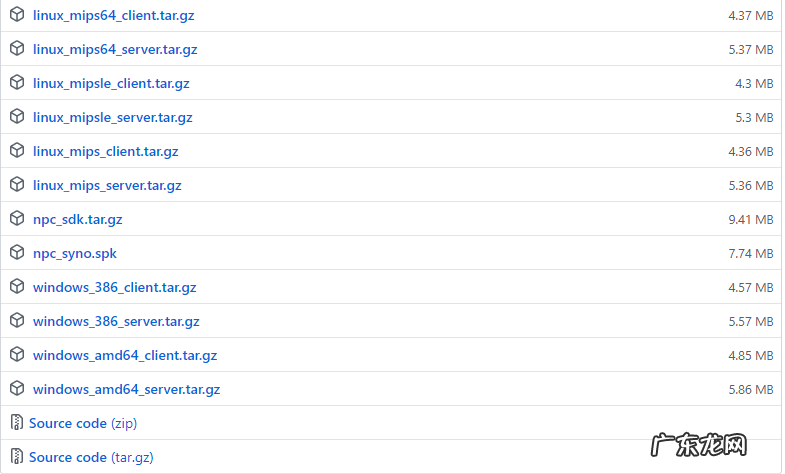免费代理服务器 国外免费代理服务器地址
