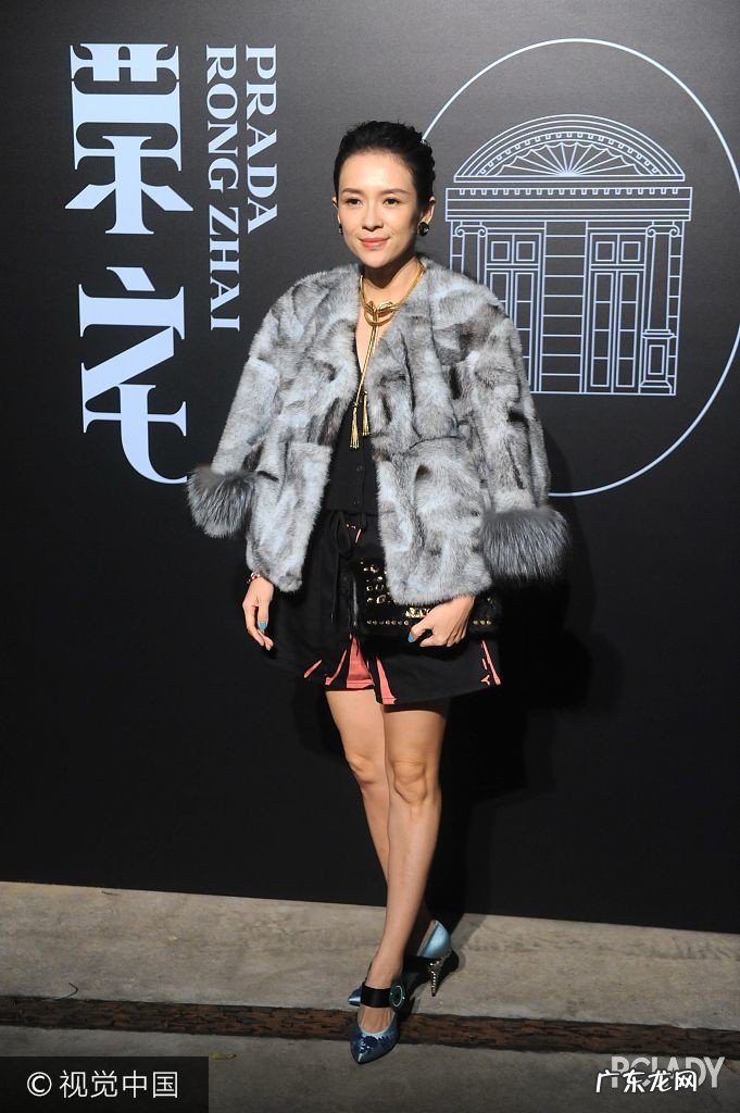 皮草怎么搭配好看