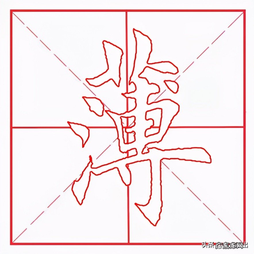 薄的拼音 薄拼音怎么拼写