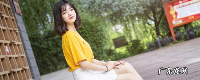 女人穿搭裙子穿搭