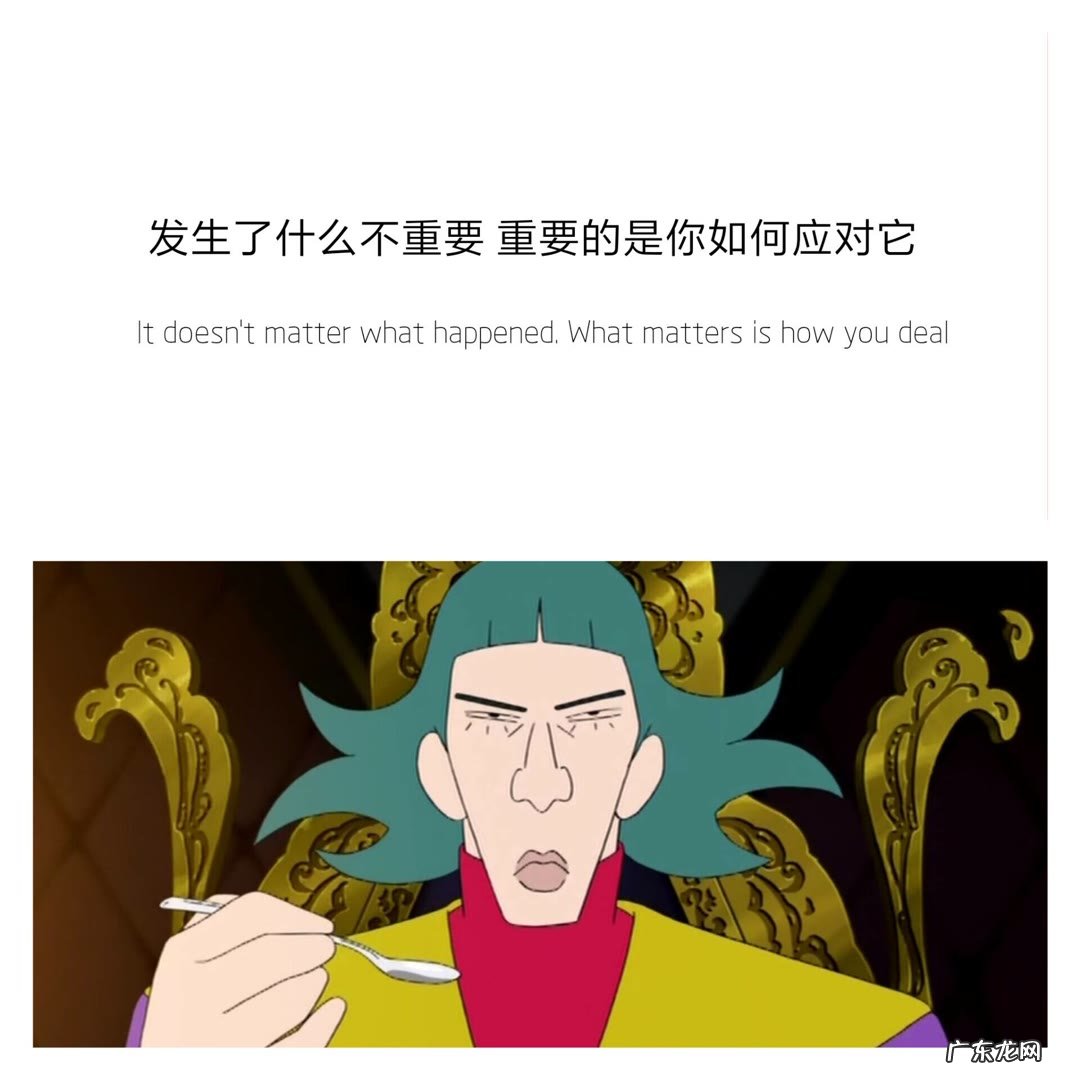 给自己空间留言的短句 空间留言短句