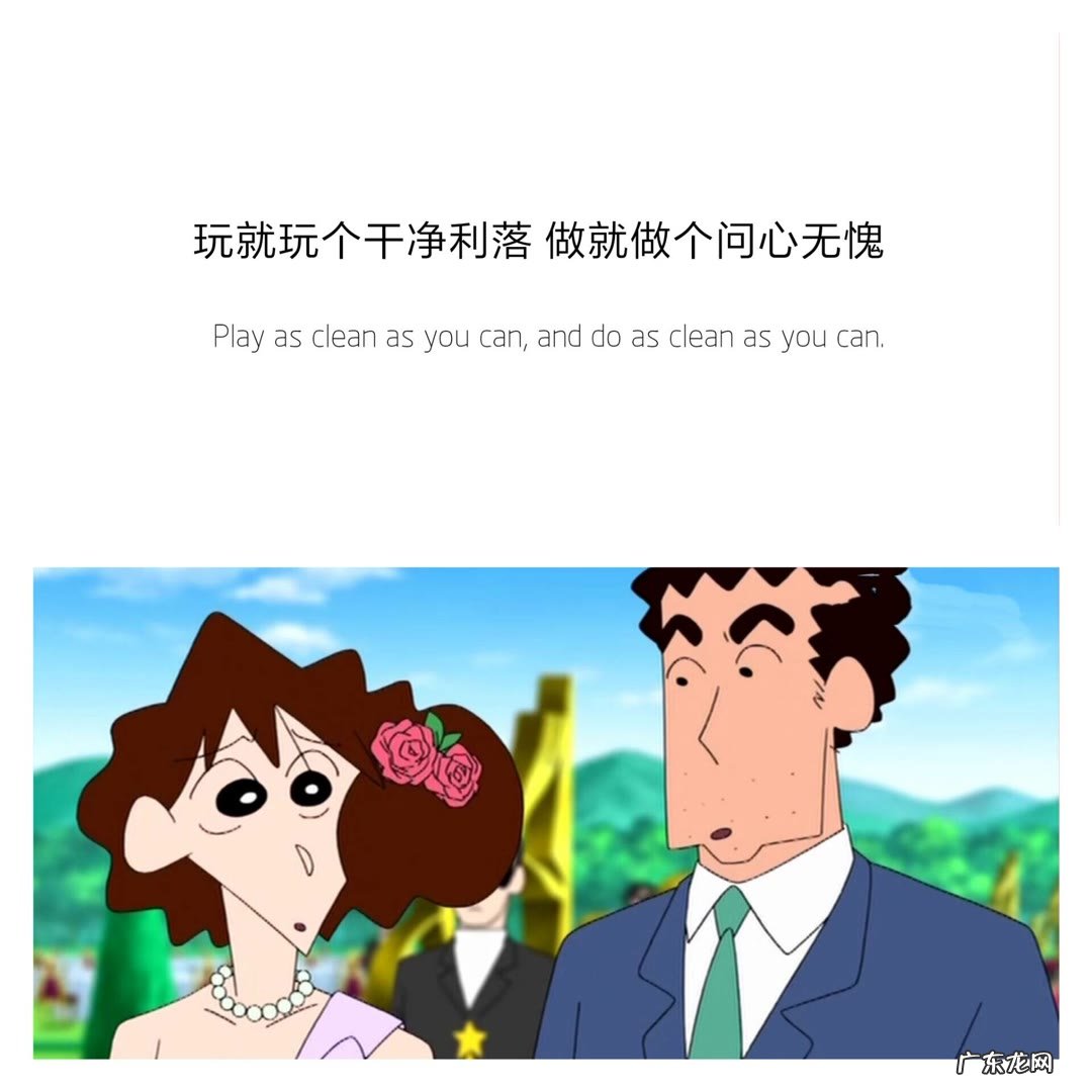 给自己空间留言的短句 空间留言短句