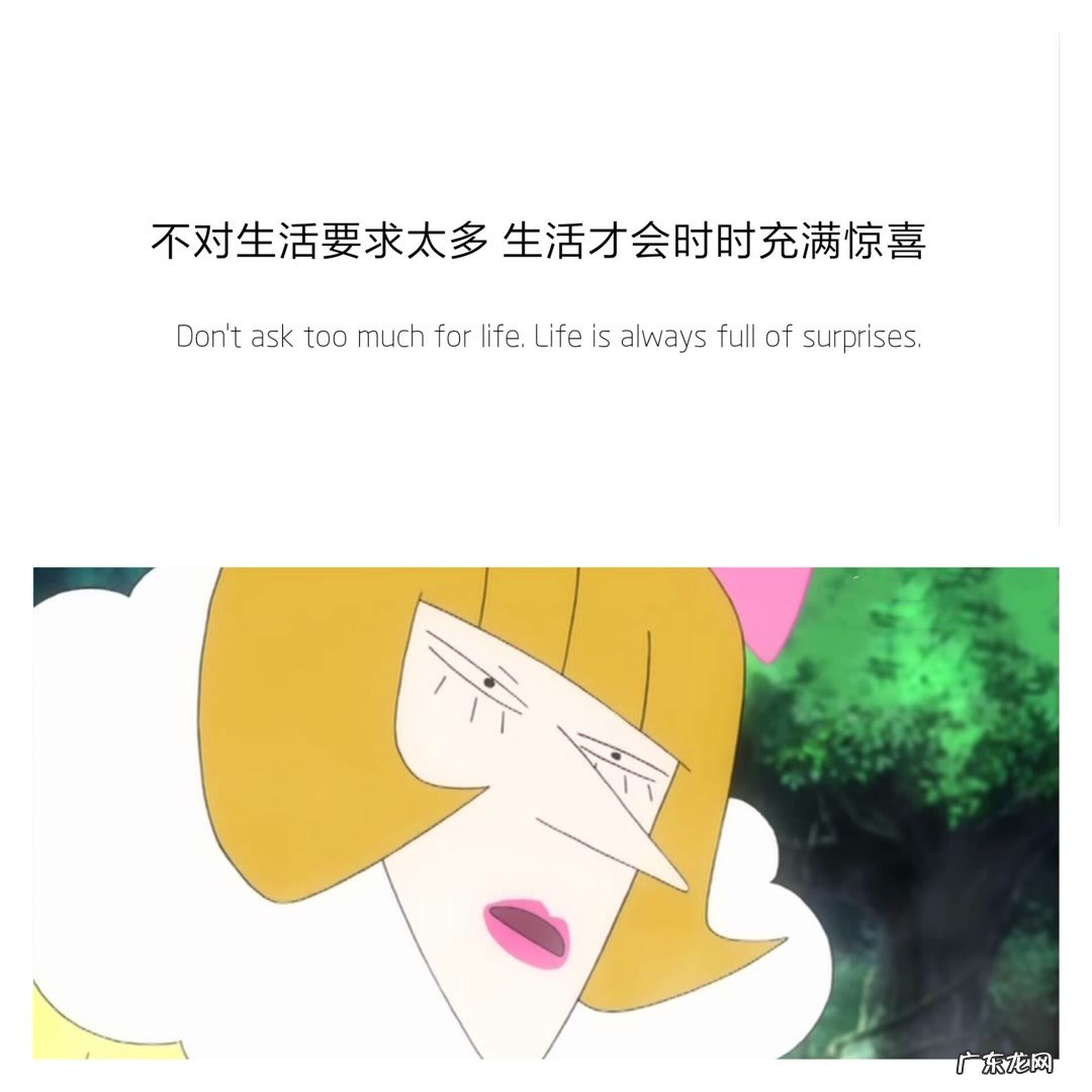 给自己空间留言的短句 空间留言短句