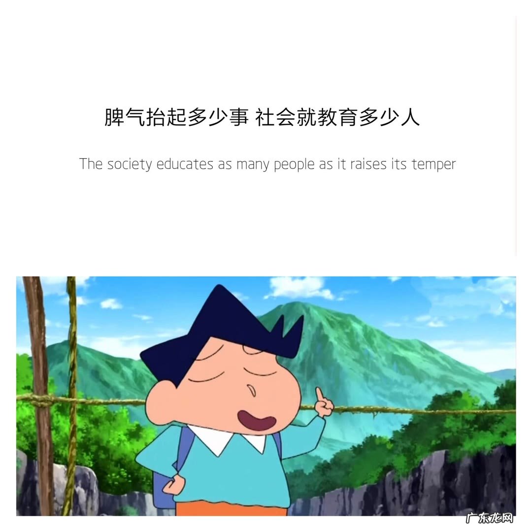 给自己空间留言的短句 空间留言短句