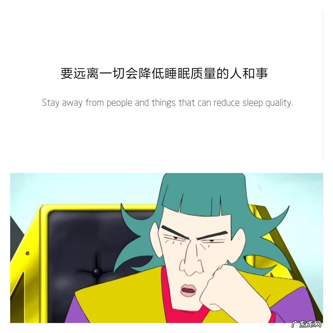 给自己空间留言的短句 空间留言短句