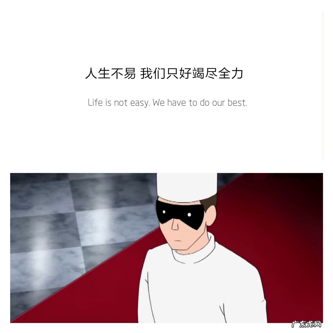 给自己空间留言的短句 空间留言短句