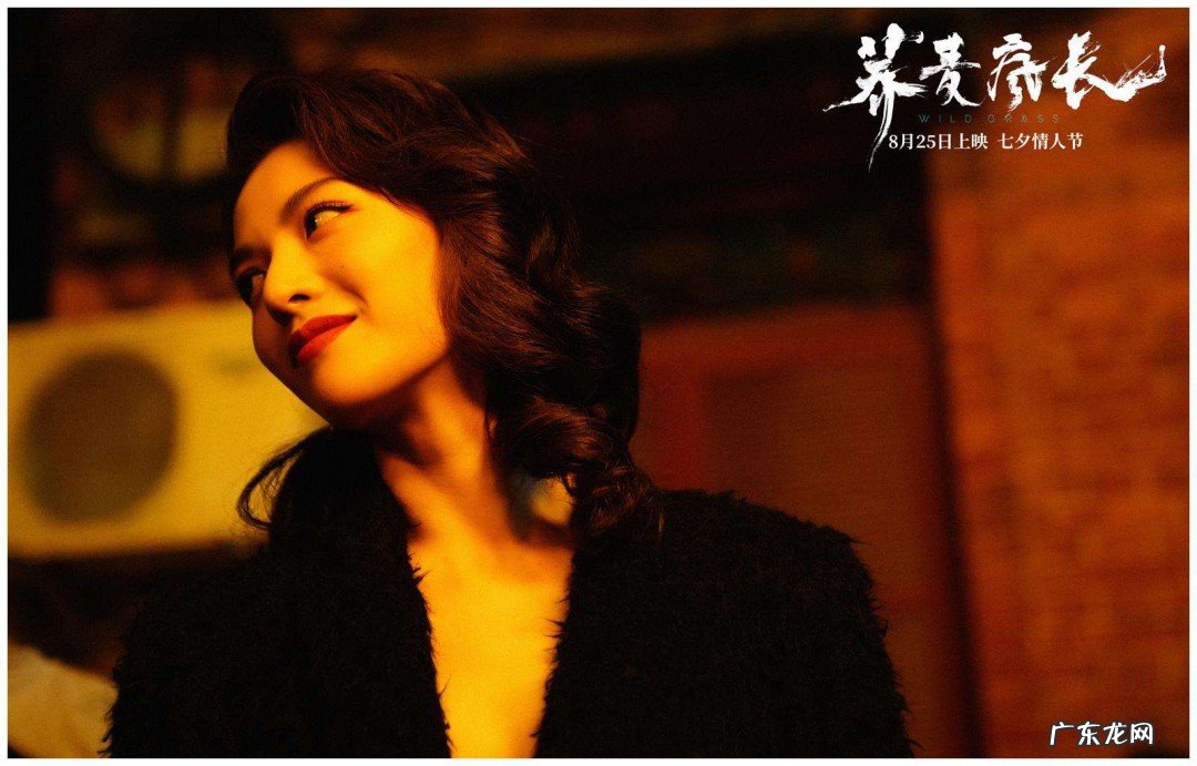 荞麦疯长啥意思