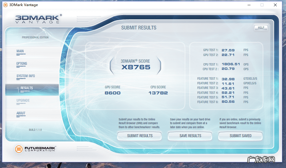使命召唤1030可以玩吗