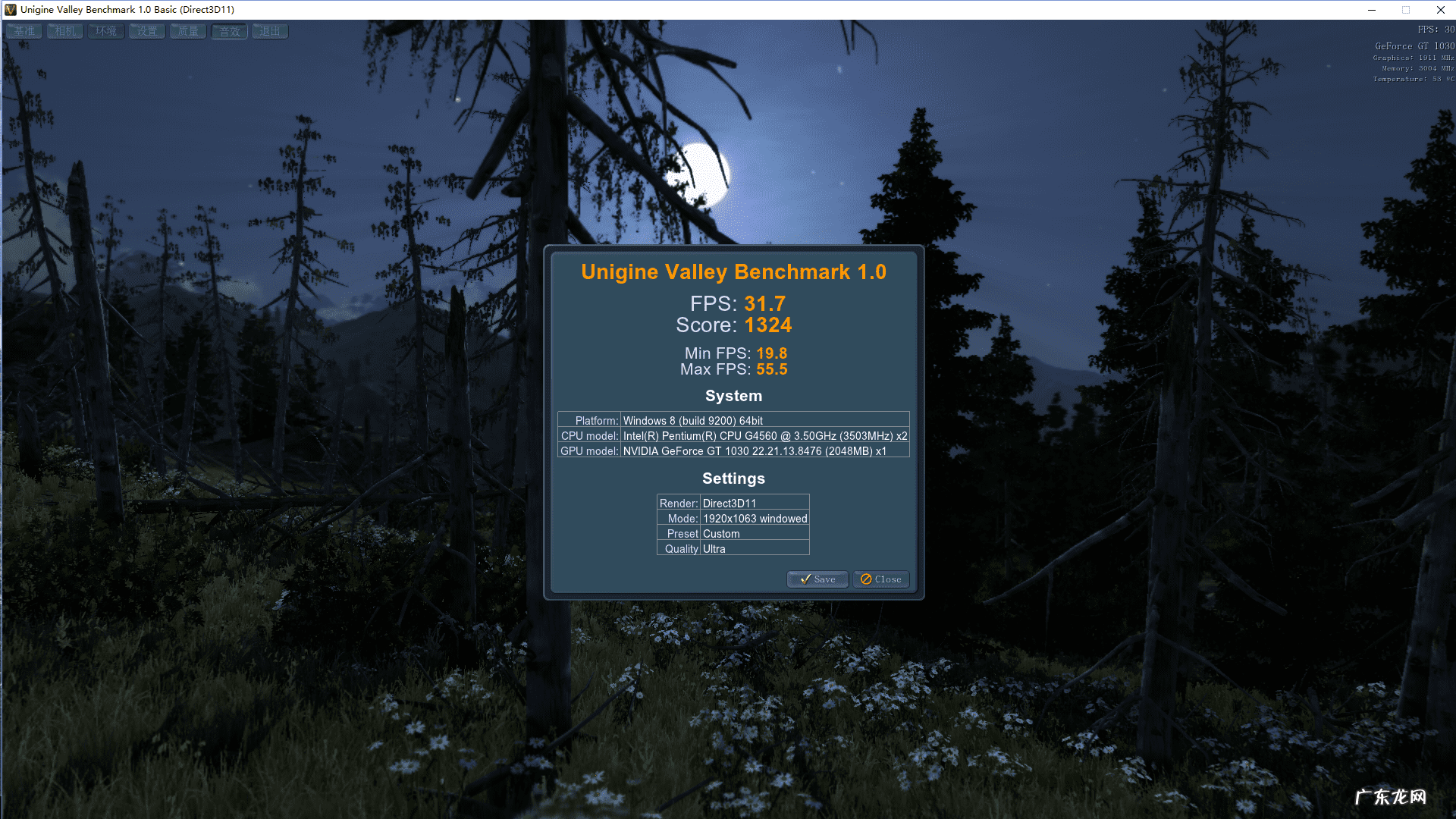 使命召唤1030可以玩吗