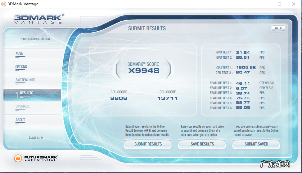 使命召唤1030可以玩吗