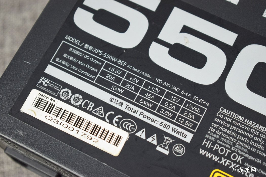 使命召唤1030可以玩吗