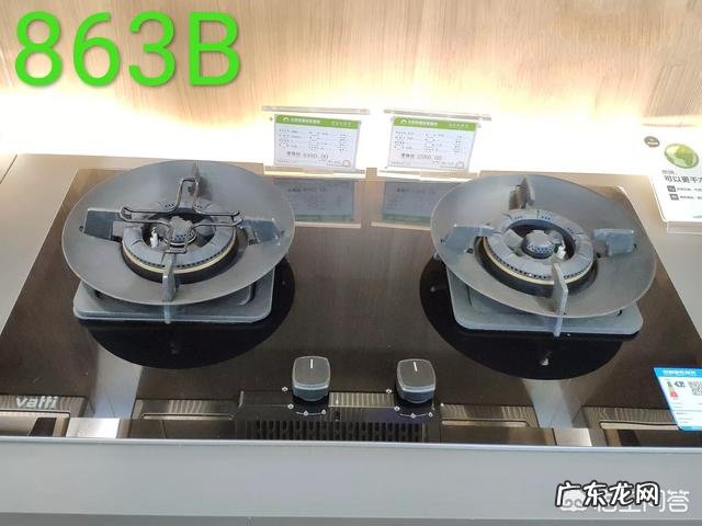 燃气灶选哪个品牌好？