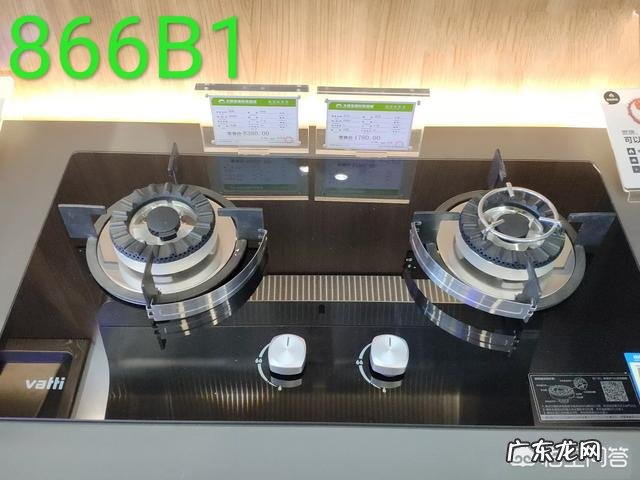 燃气灶选哪个品牌好？