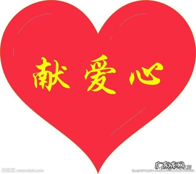 一个人心死了,如何救她?