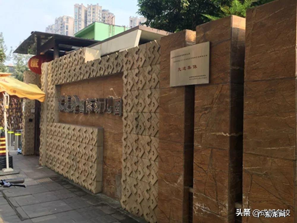 宋庆年龄幼儿园