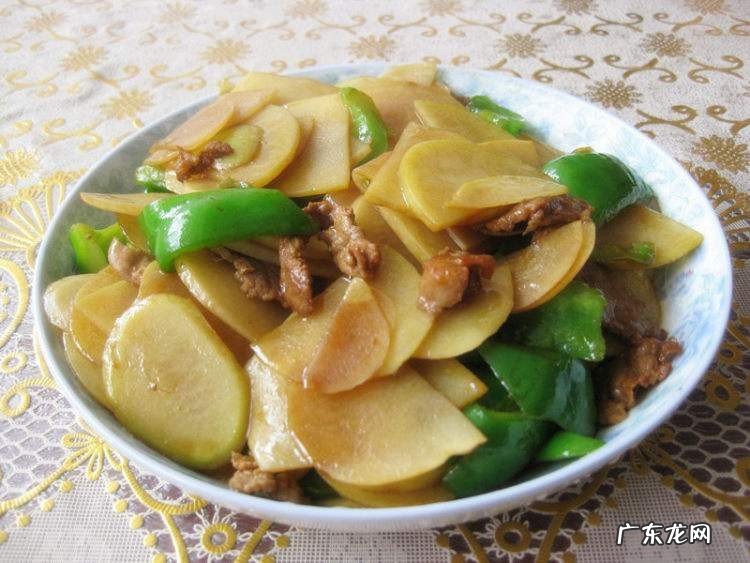 青椒土豆片