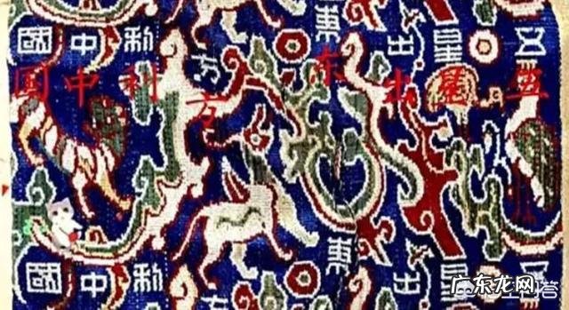 “五星出东方利中国”怎么解释，意味着什么？