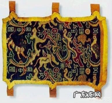 “五星出东方利中国”怎么解释,意味着什么?