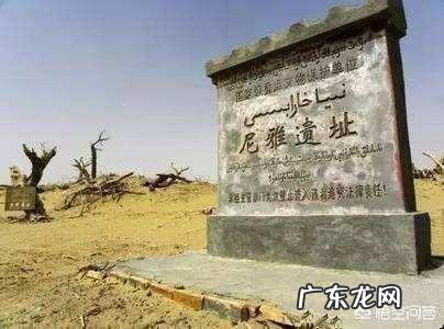 “五星出东方利中国”怎么解释，意味着什么？