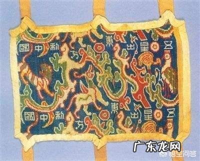 “五星出东方利中国”怎么解释,意味着什么?