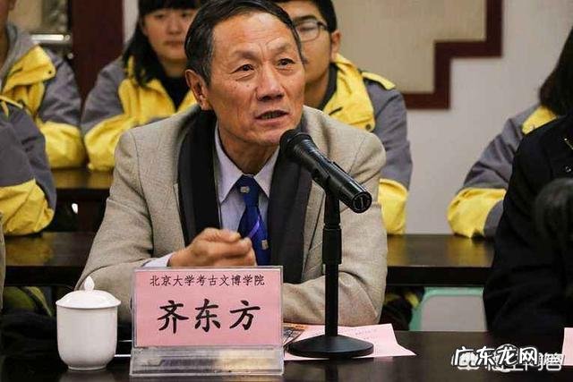 “五星出东方利中国”怎么解释,意味着什么?