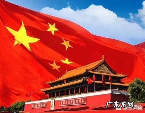 “五星出东方利中国”怎么解释，意味着什么？