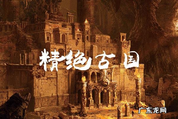 “五星出东方利中国”怎么解释,意味着什么?