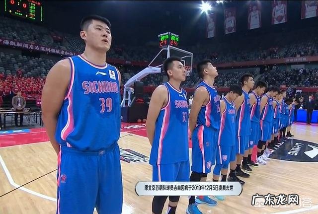 今晚CBA比赛前都进行了吉喆的默哀仪式,这是表达CBA的联赛人性化吗?