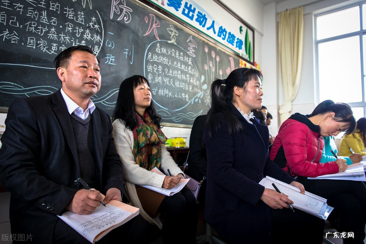 为什么过去的老校长替老师撑腰的多,而现在的校长很少呢? 校长撑腰体是什么意思