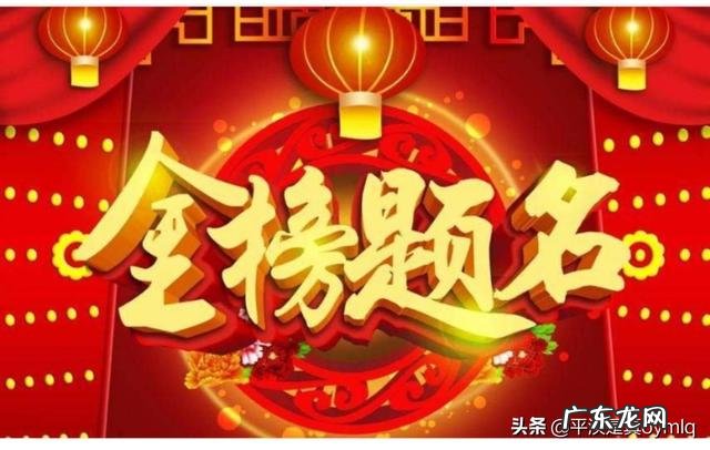 别人恭喜我儿子考上大学我该怎么回复别人?