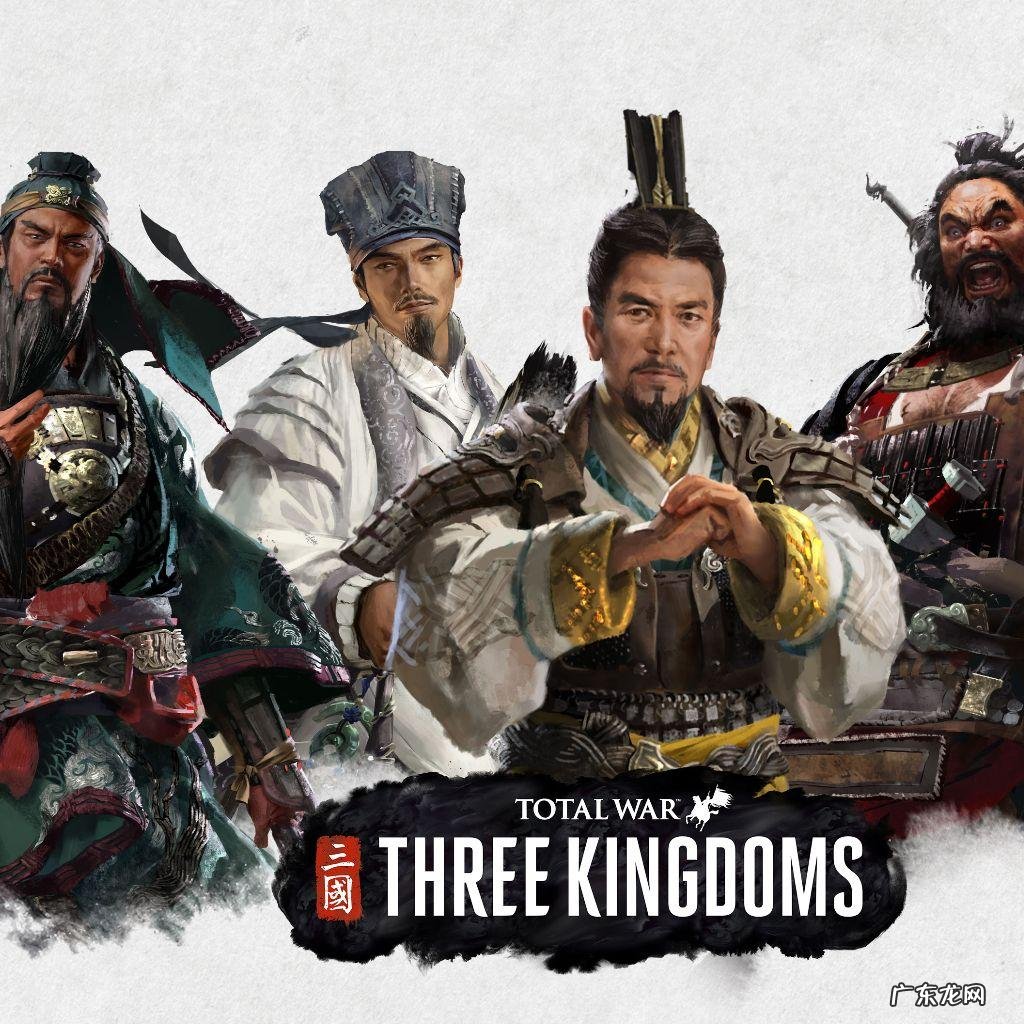 起凡三国争霸和电脑单机 三国争霸起凡游戏下载