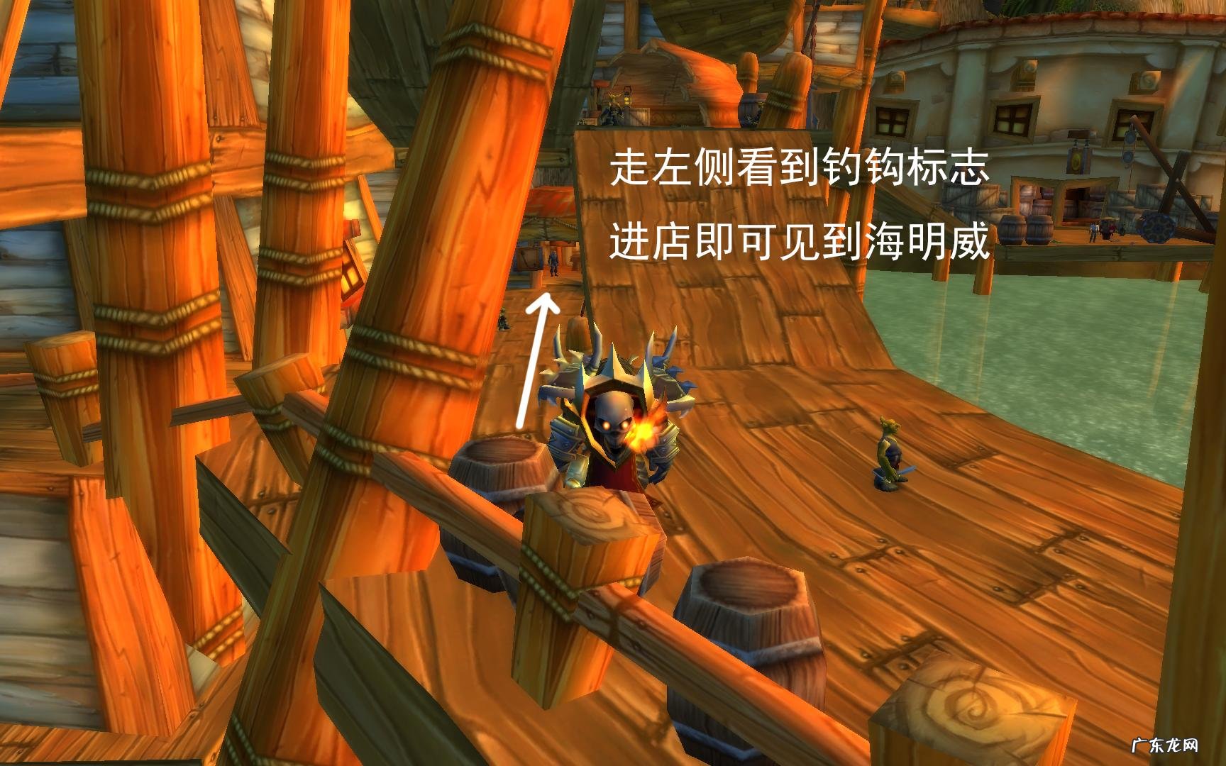 60级怀旧服烹饪图纸出处大全 wow烹饪