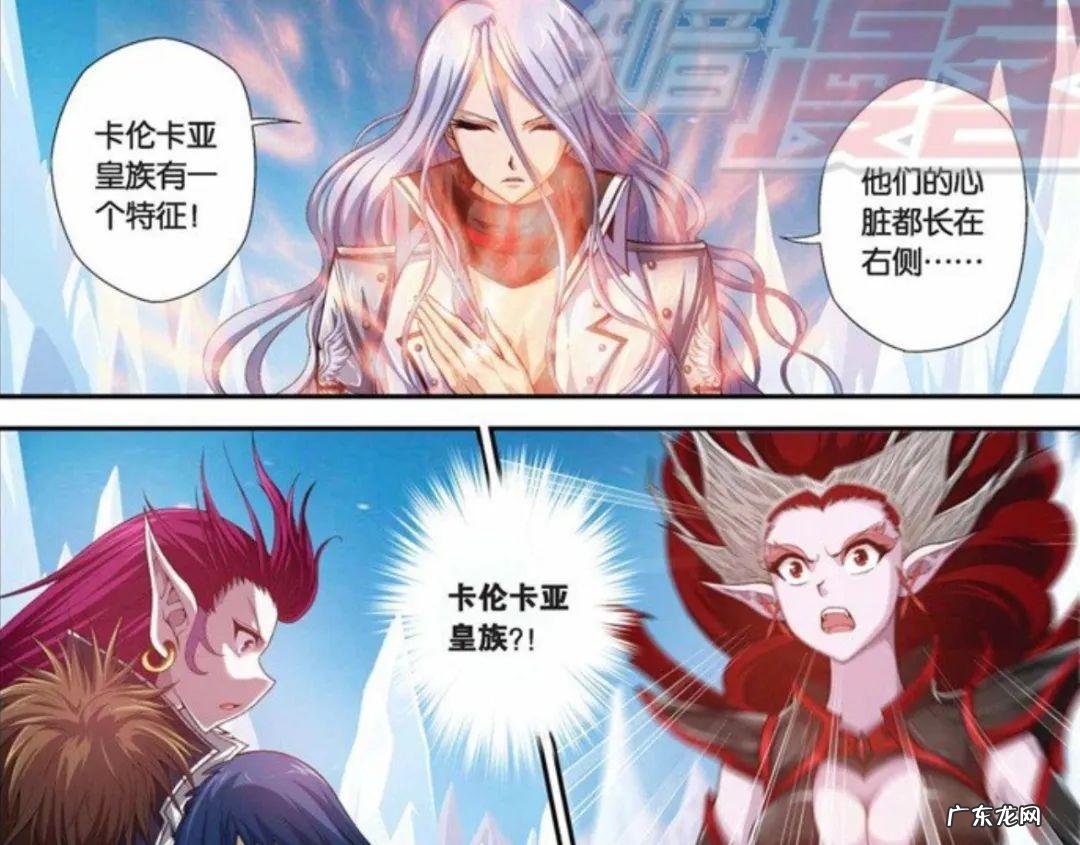 偷星九月天角色列表 偷星九月天k先生