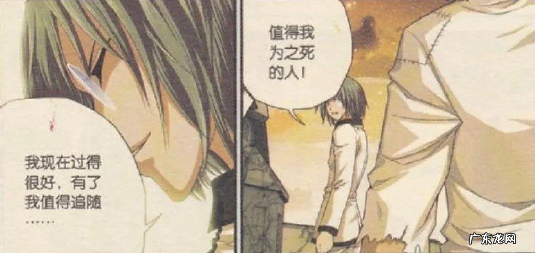 偷星九月天角色列表 偷星九月天k先生