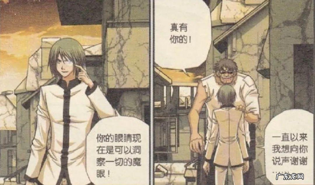 偷星九月天角色列表 偷星九月天k先生