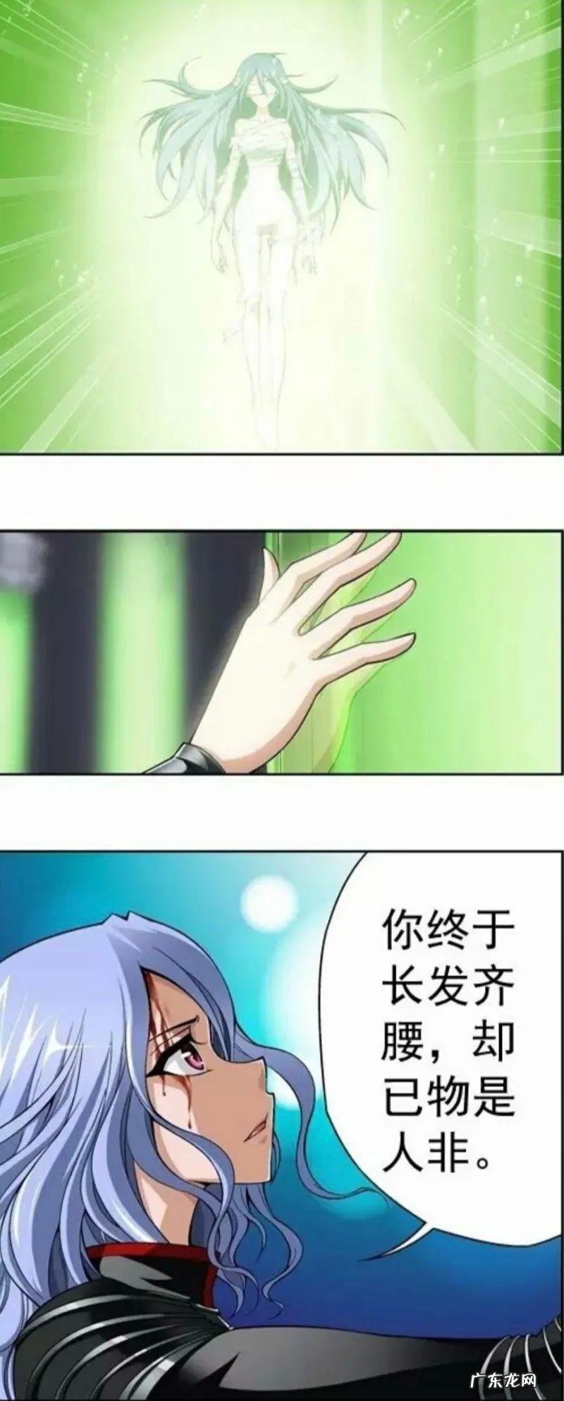 偷星九月天角色列表 偷星九月天k先生