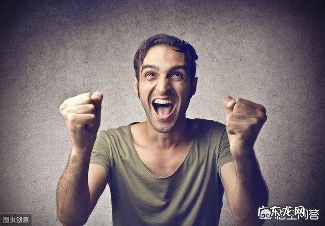 双相情感障碍,目前为不伴有精神病的症状躁狂发作是什么意思?